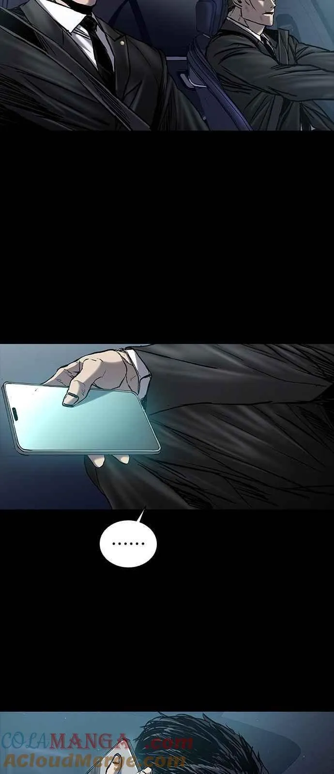 第65话 第31页