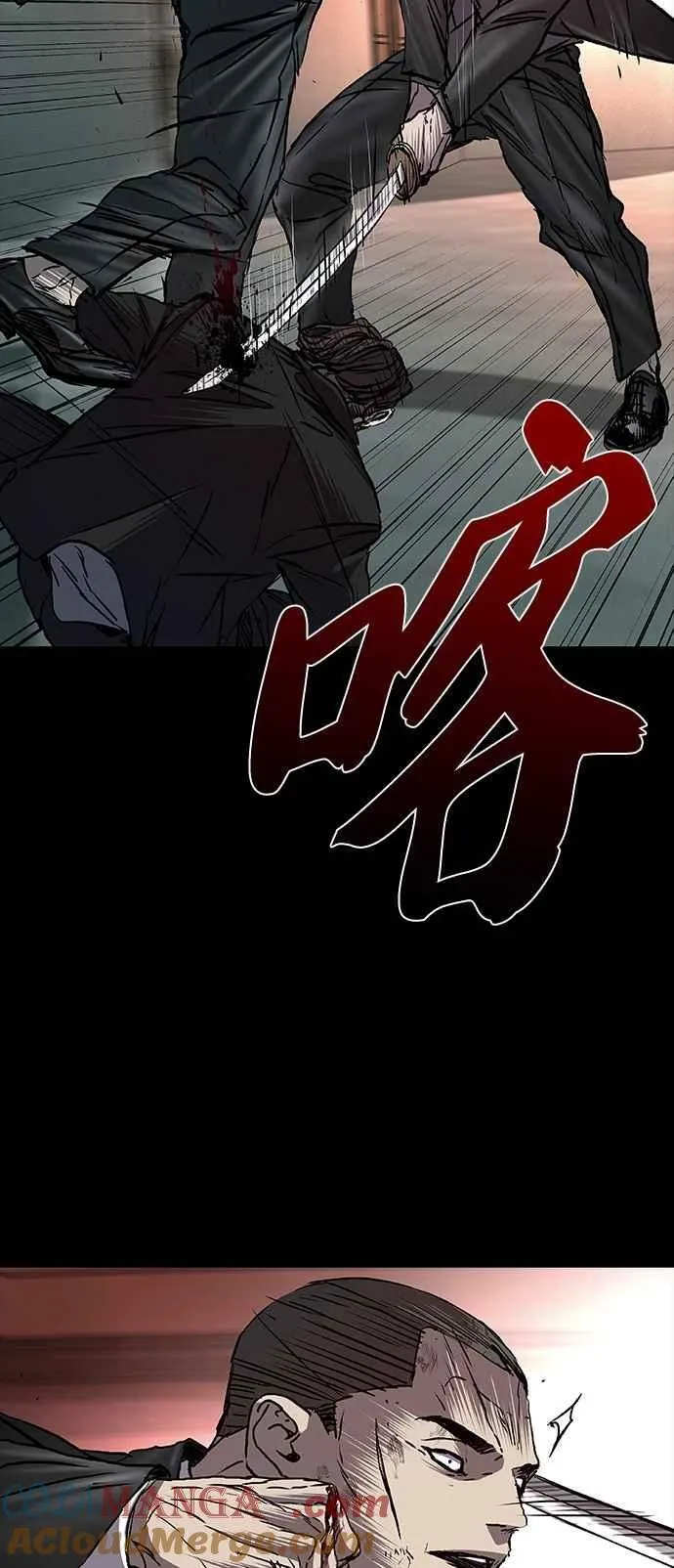 第66话 第37页