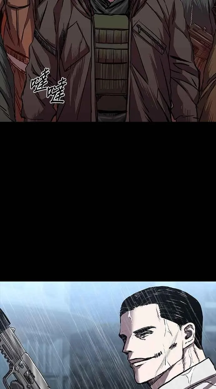 第68话 第35页