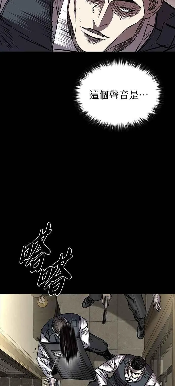 第68话 第70页