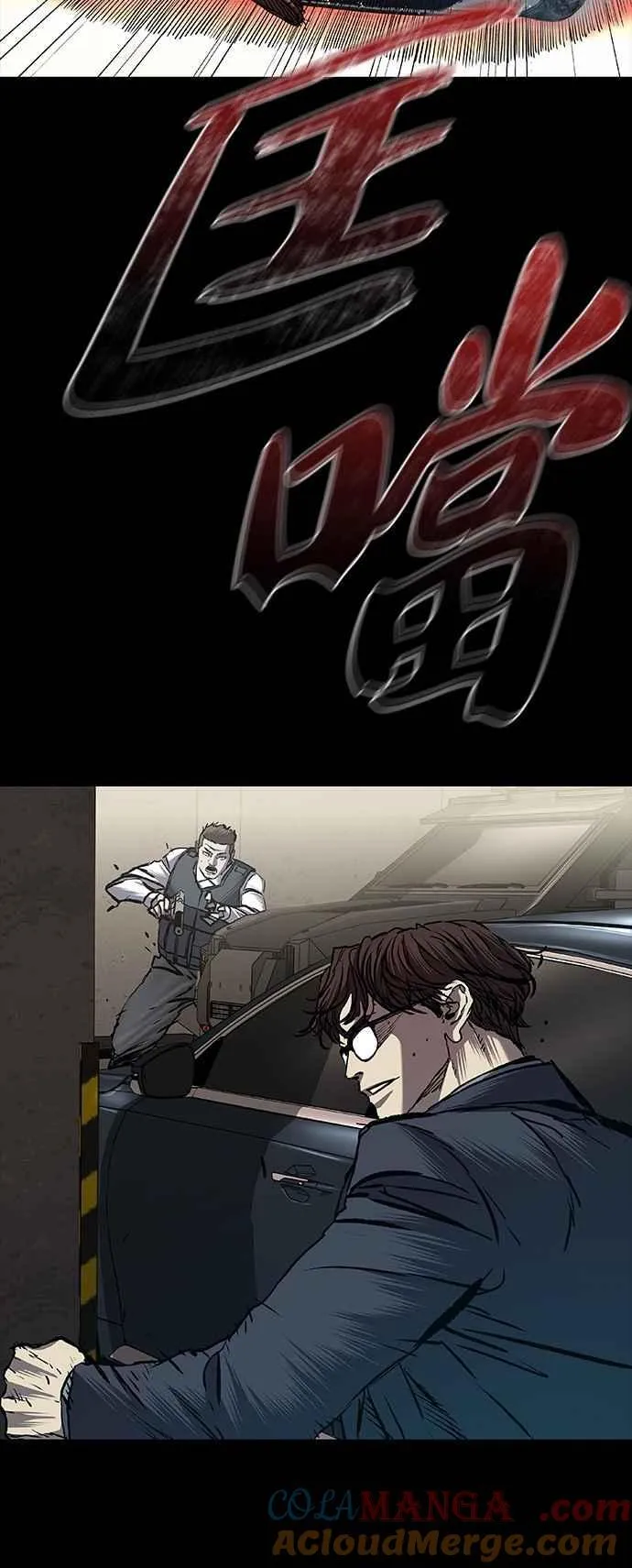 第68话 第81页