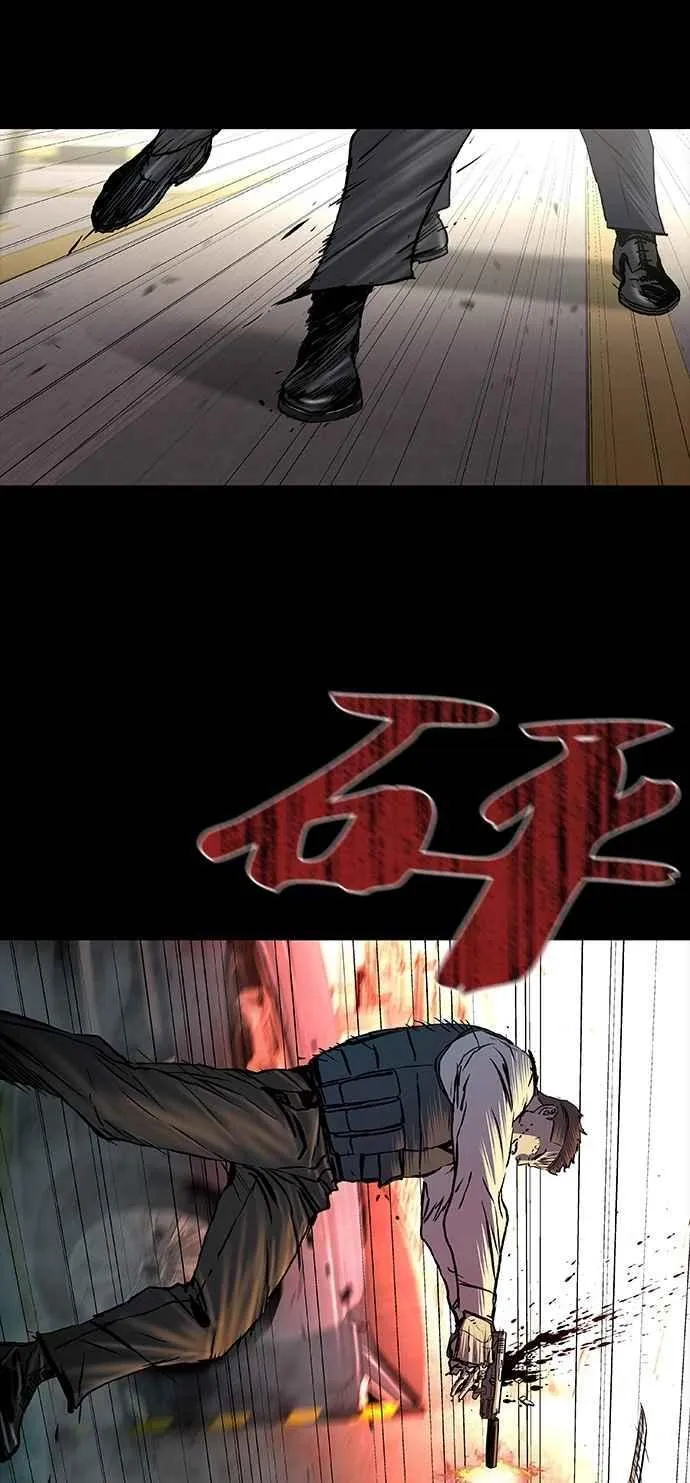 第68话 第82页