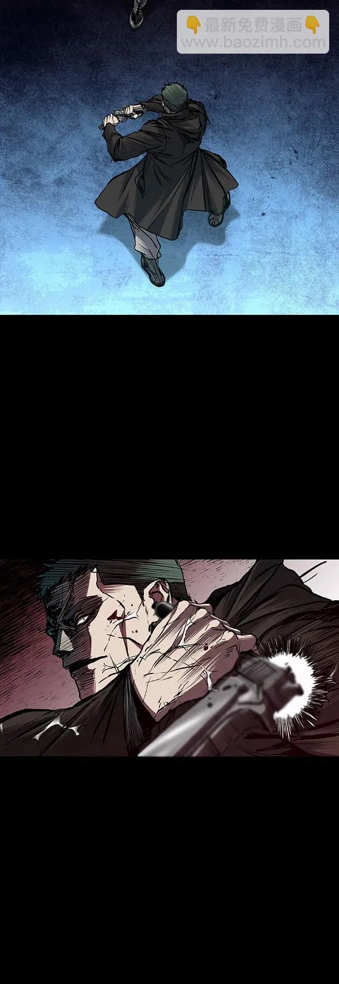第71话 第13页