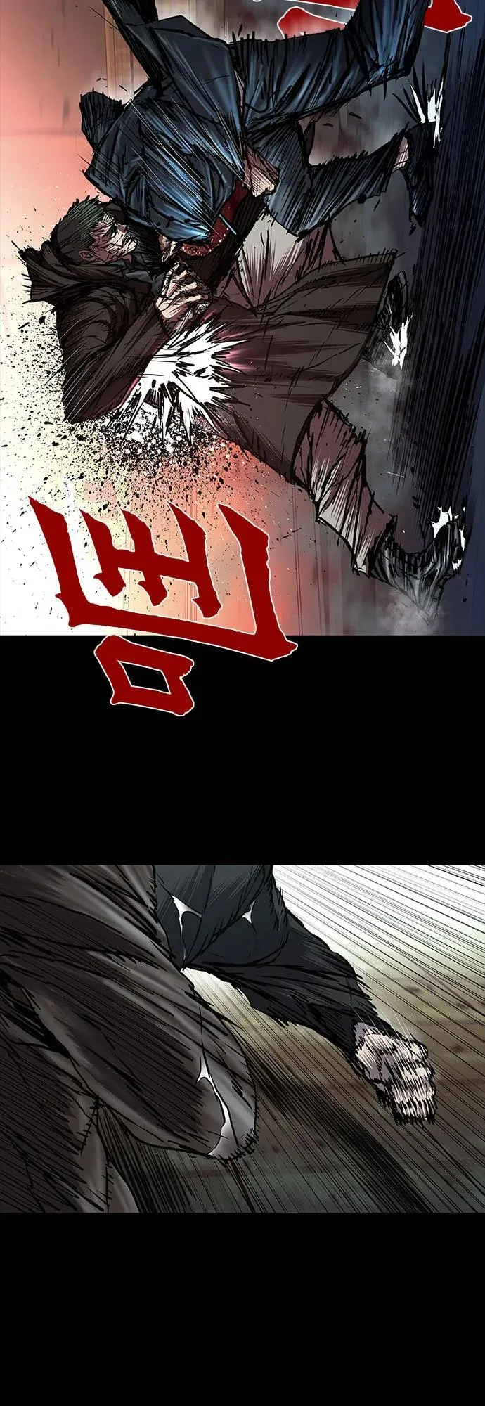 第71话 第35页