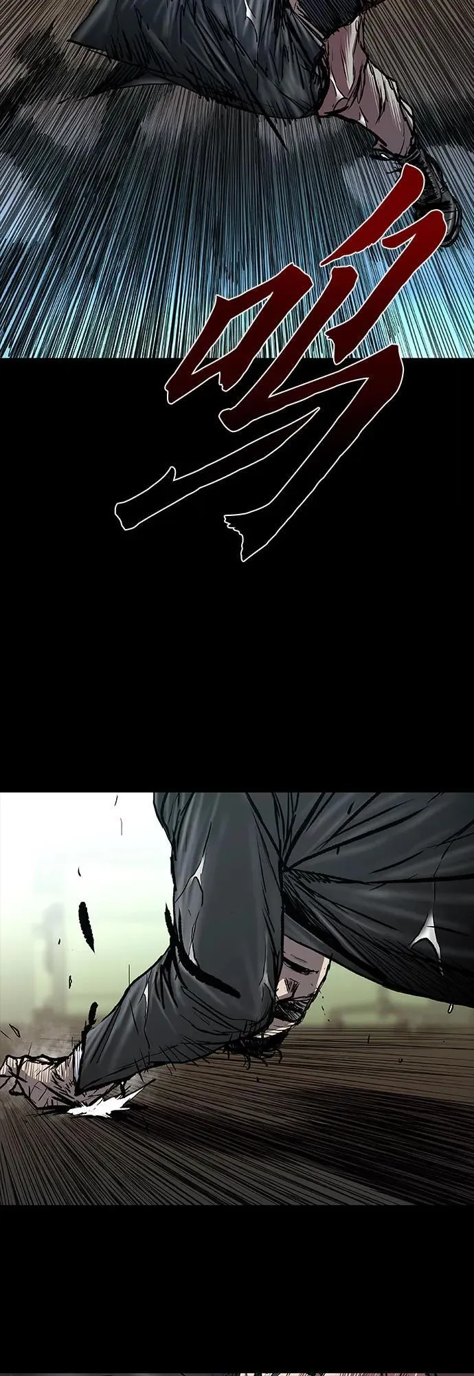 第71话 第49页