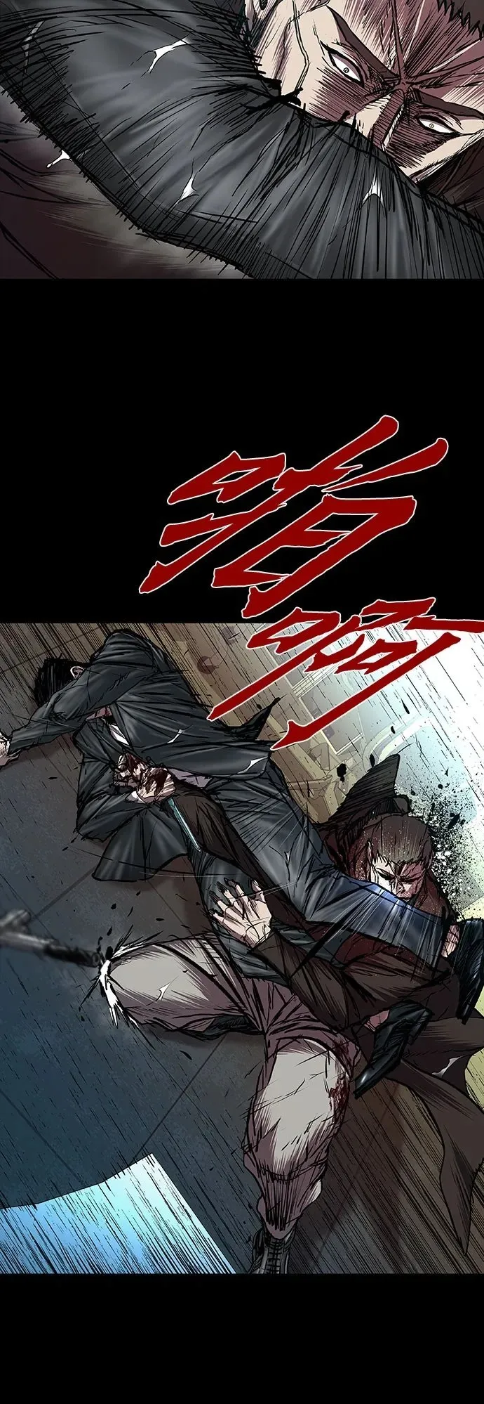 第71话 第50页