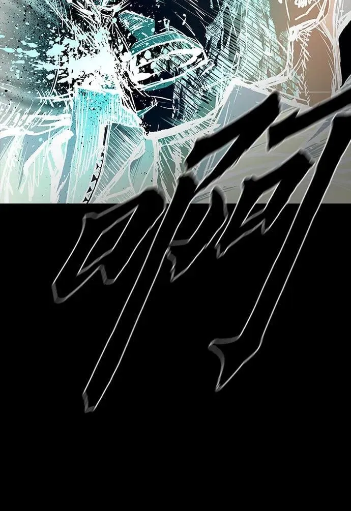 第71话 第57页
