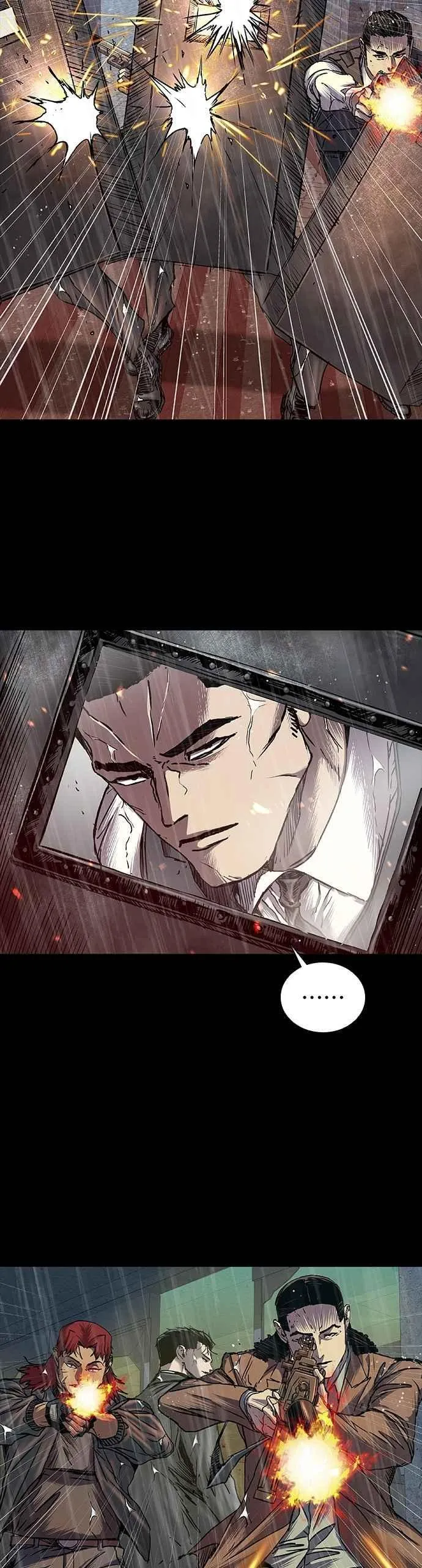 第77话 第9页