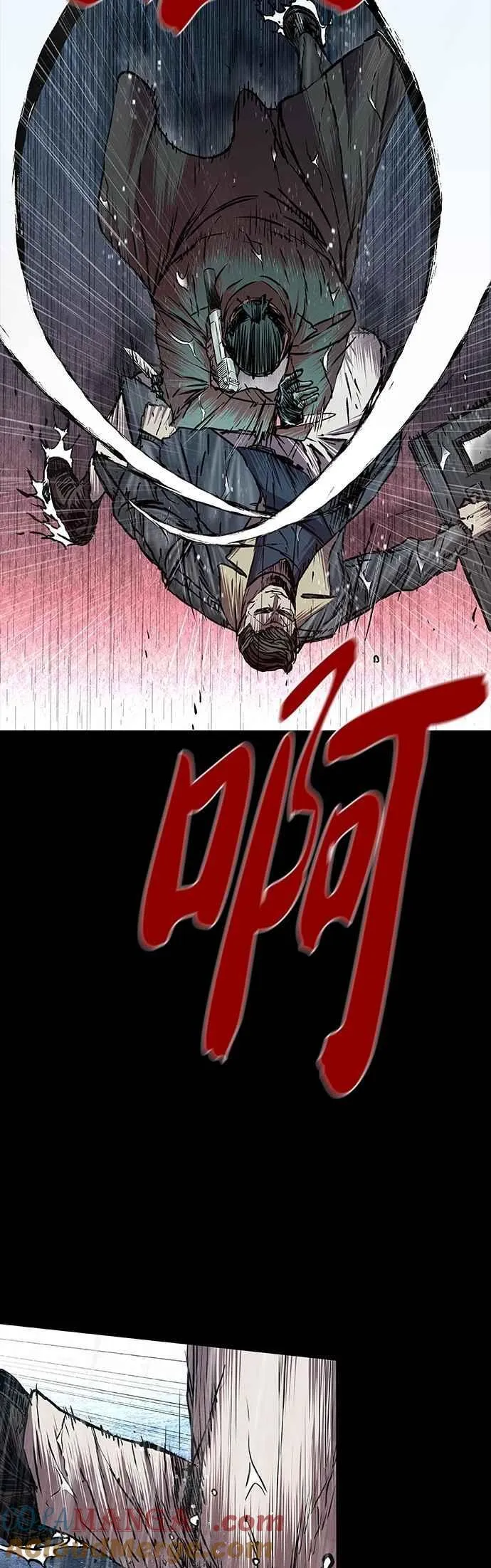 第77话 第25页