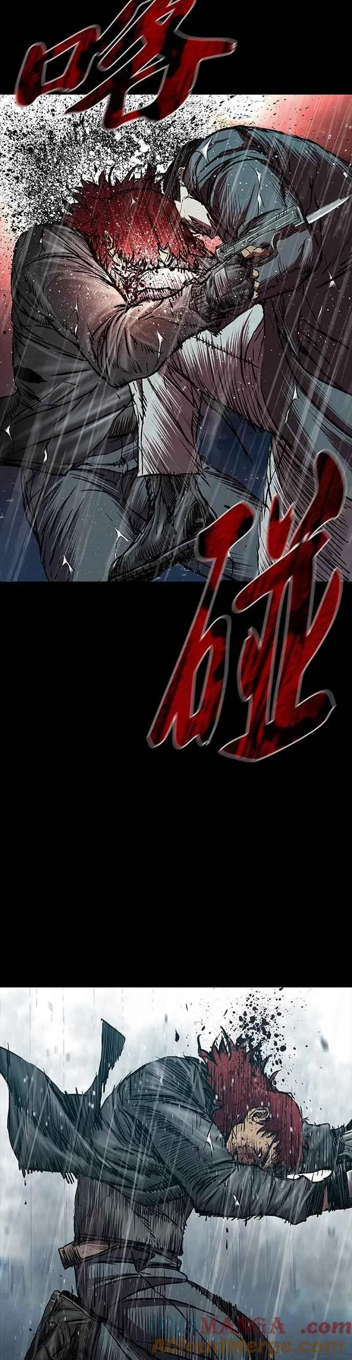 第78话 第49页