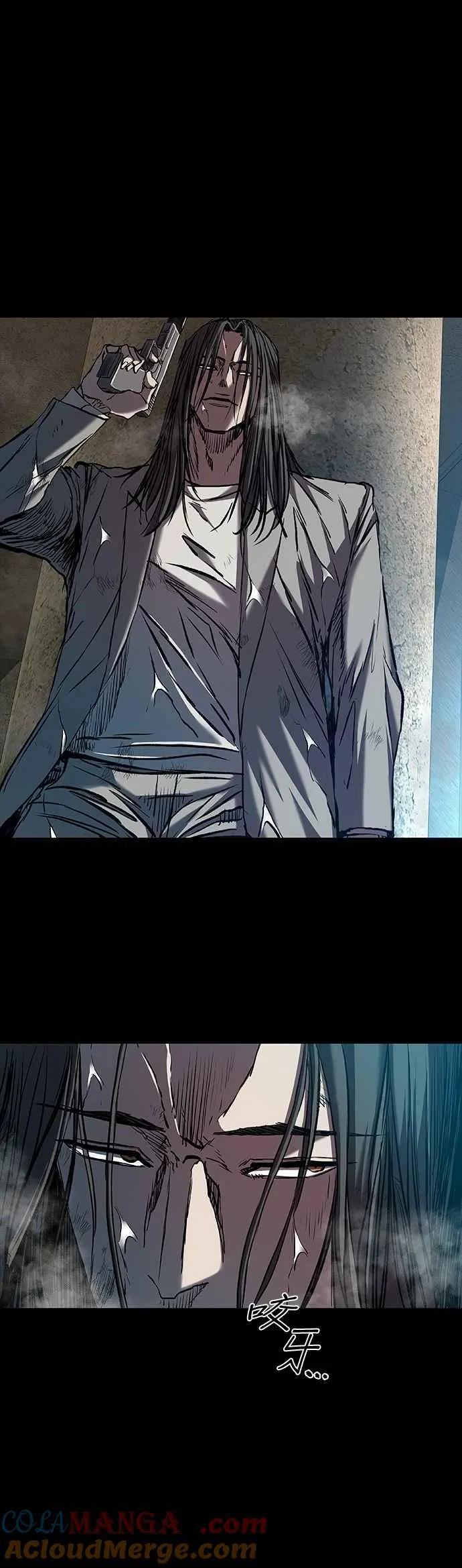 第78话 第55页