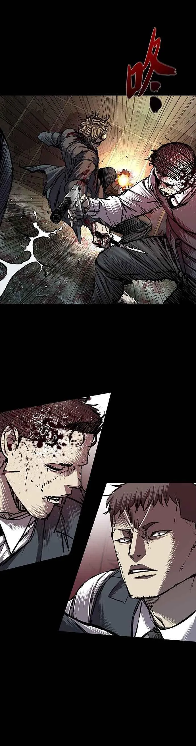 第79话 第35页