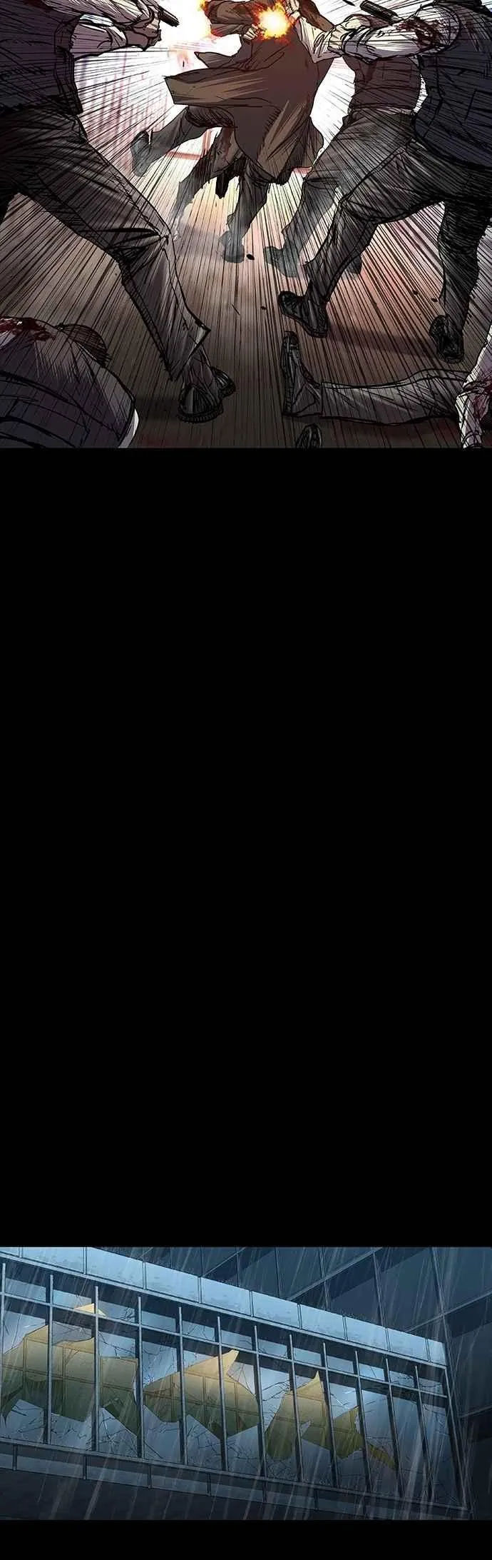 第80话 第26页