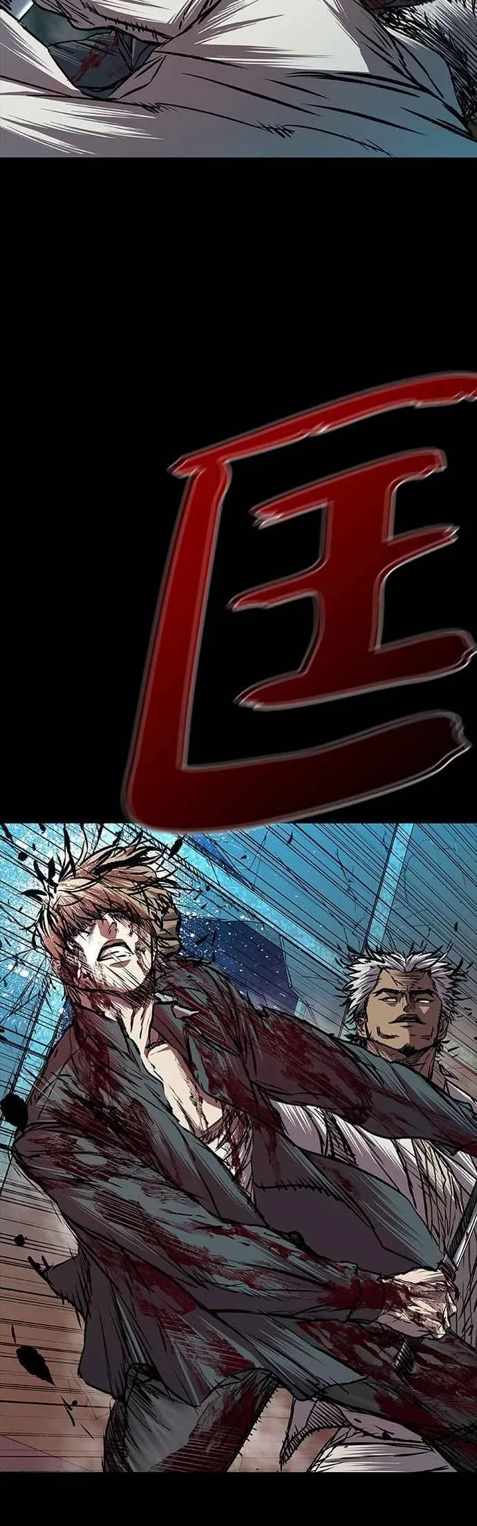 第81话 第6页