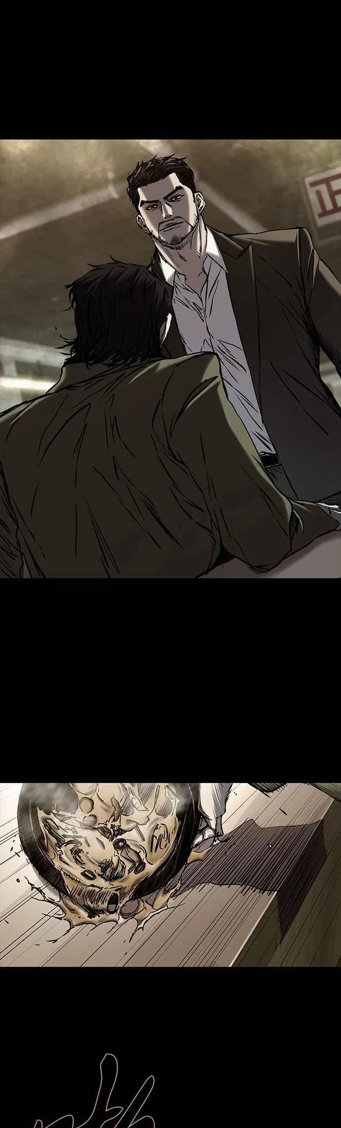 第82话 第36页