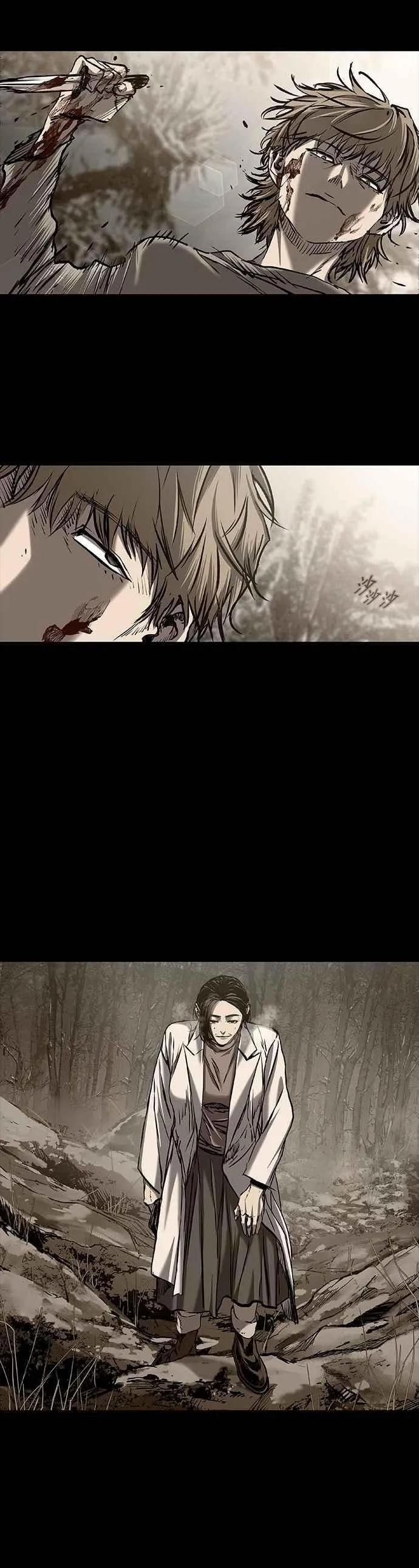 第83话 第14页