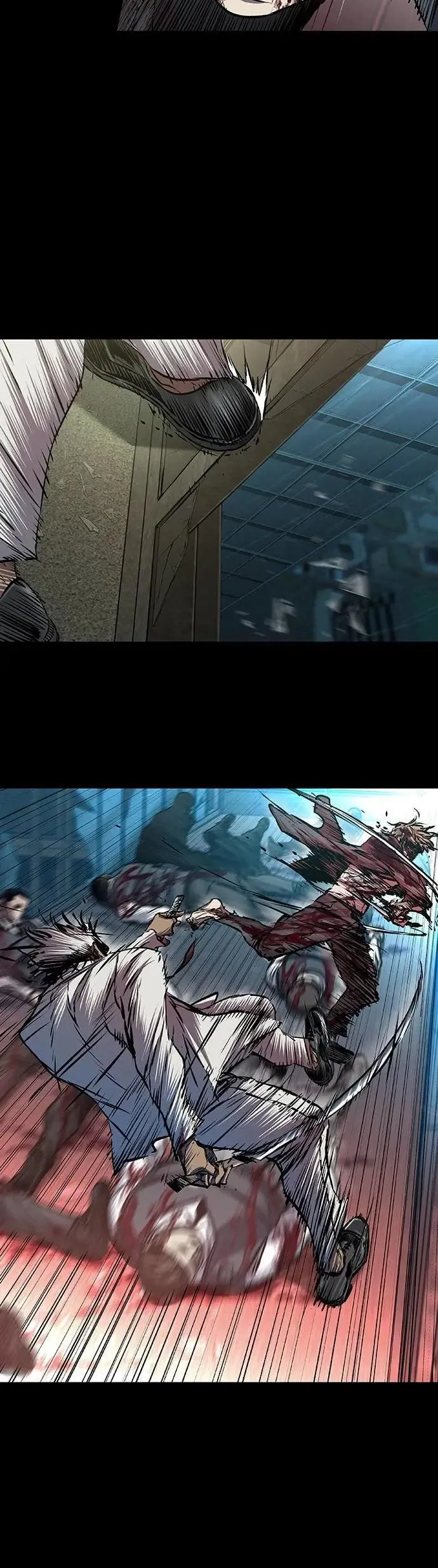第84话 第20页
