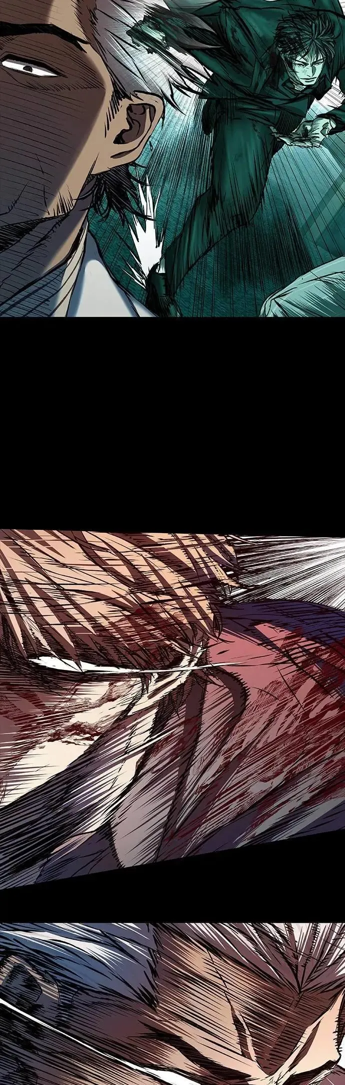 第84话 第27页