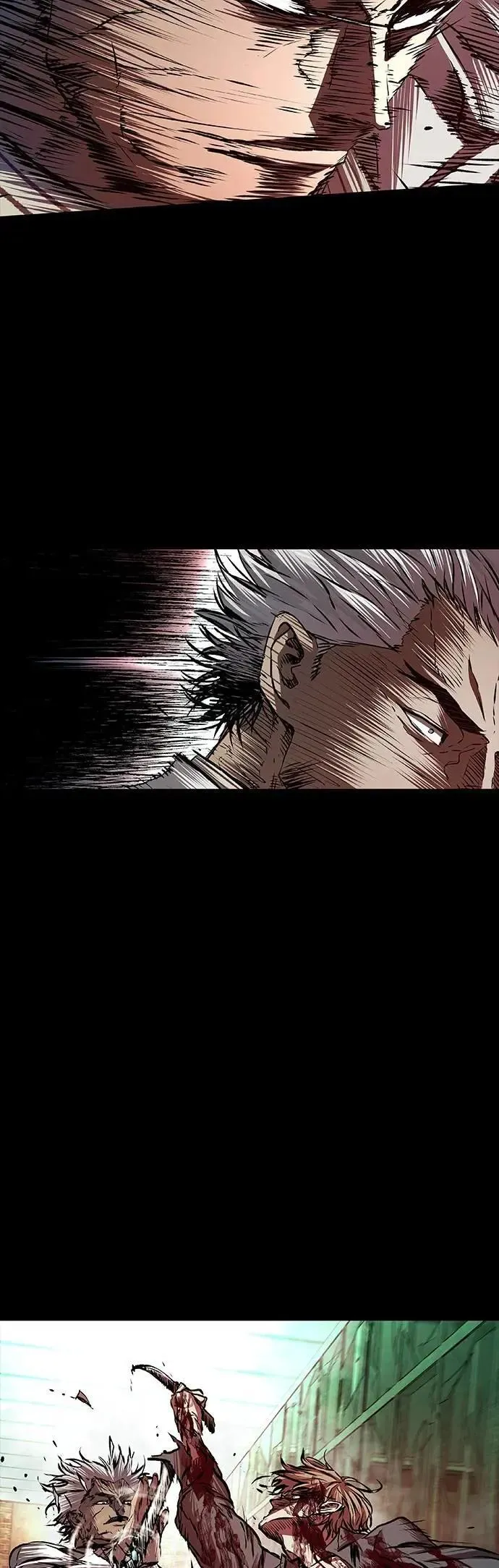 第84话 第28页