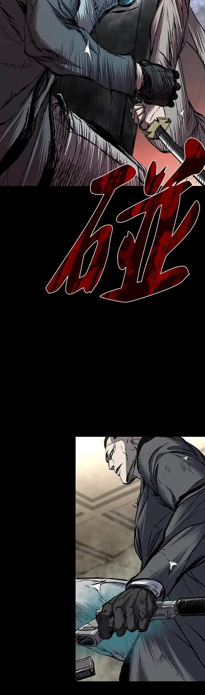 第85话 第32页