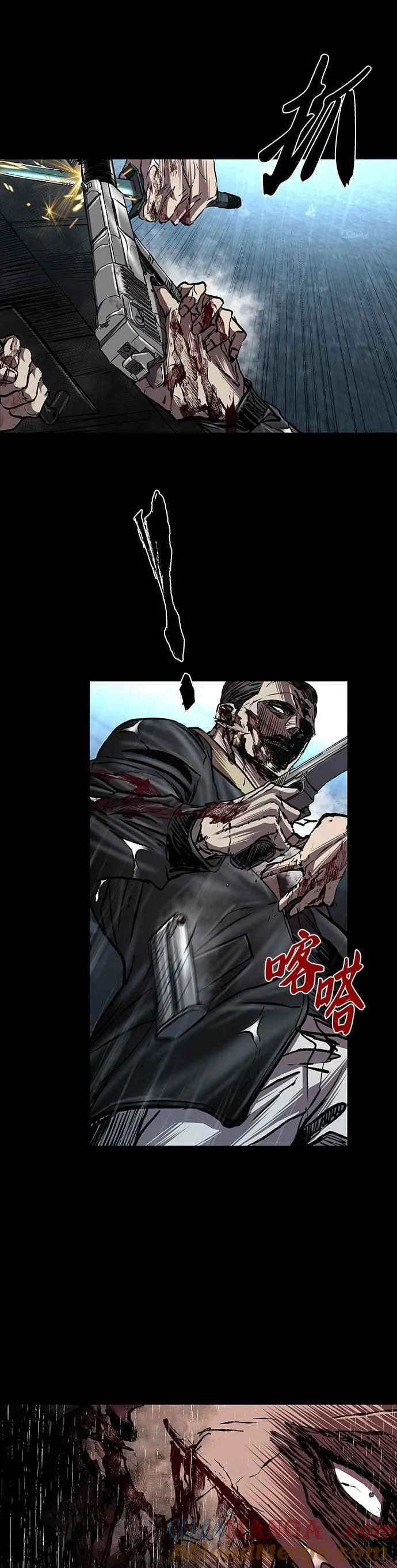 第86话 第40页