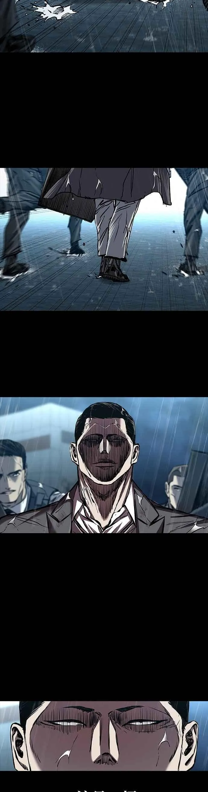第86话 第47页