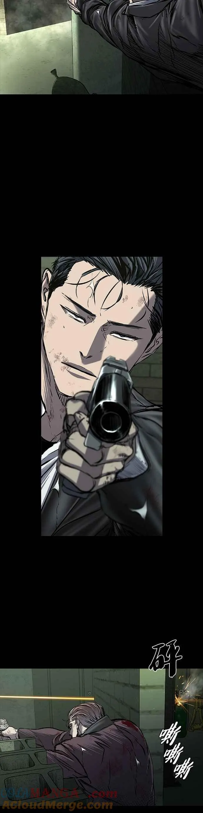 第88话 第19页