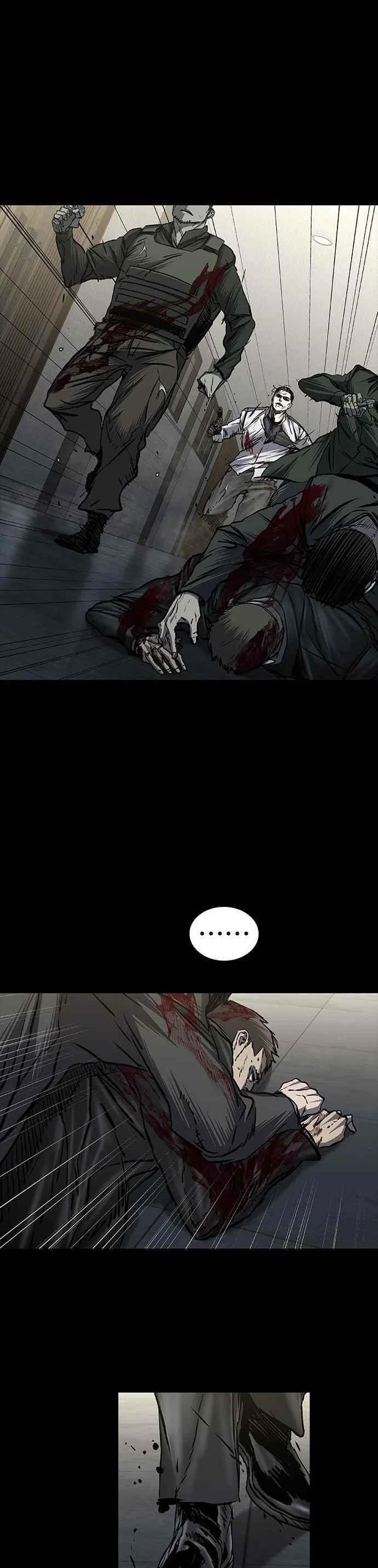 第89话 第5页