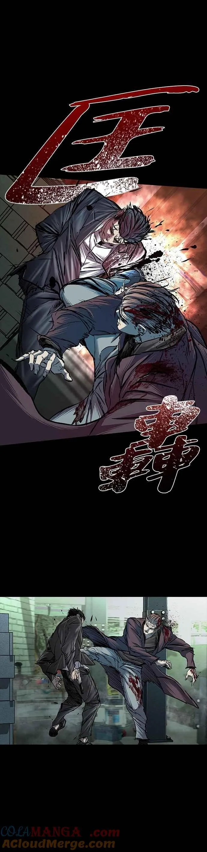 第89话 第19页
