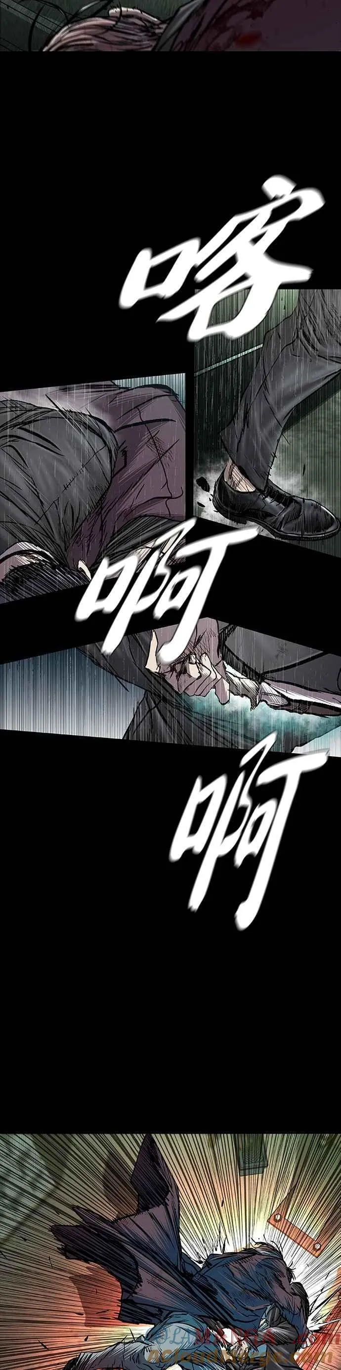 第89话 第28页