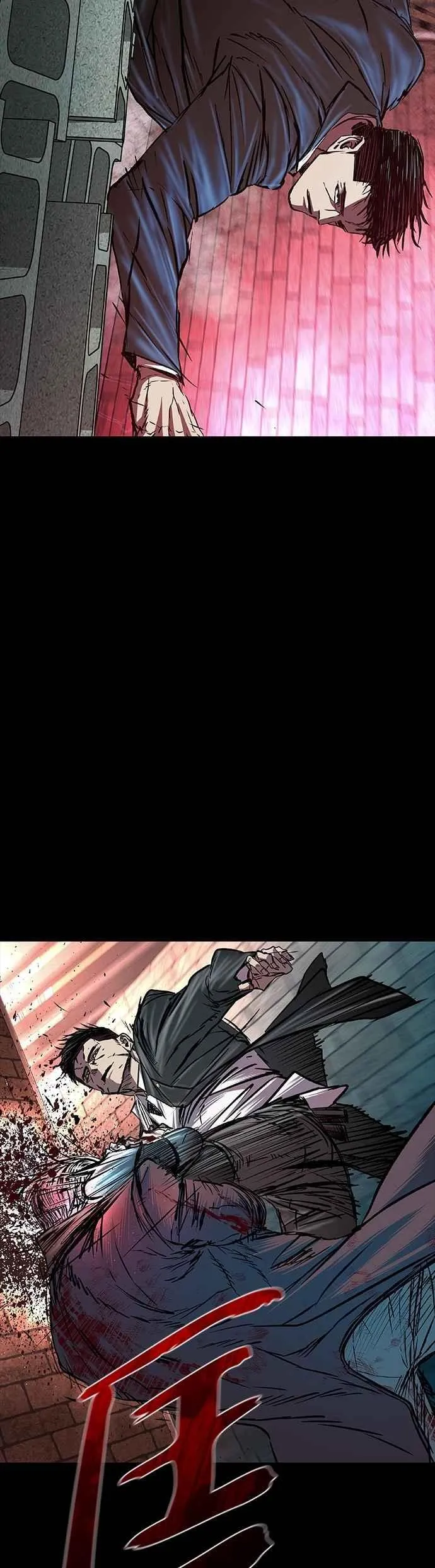 第90话 第69页