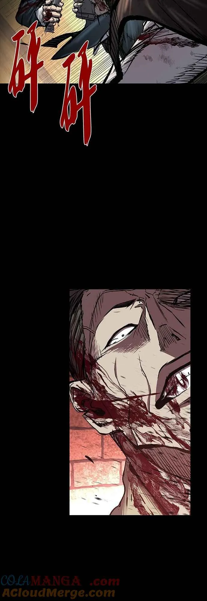 第91话 第19页