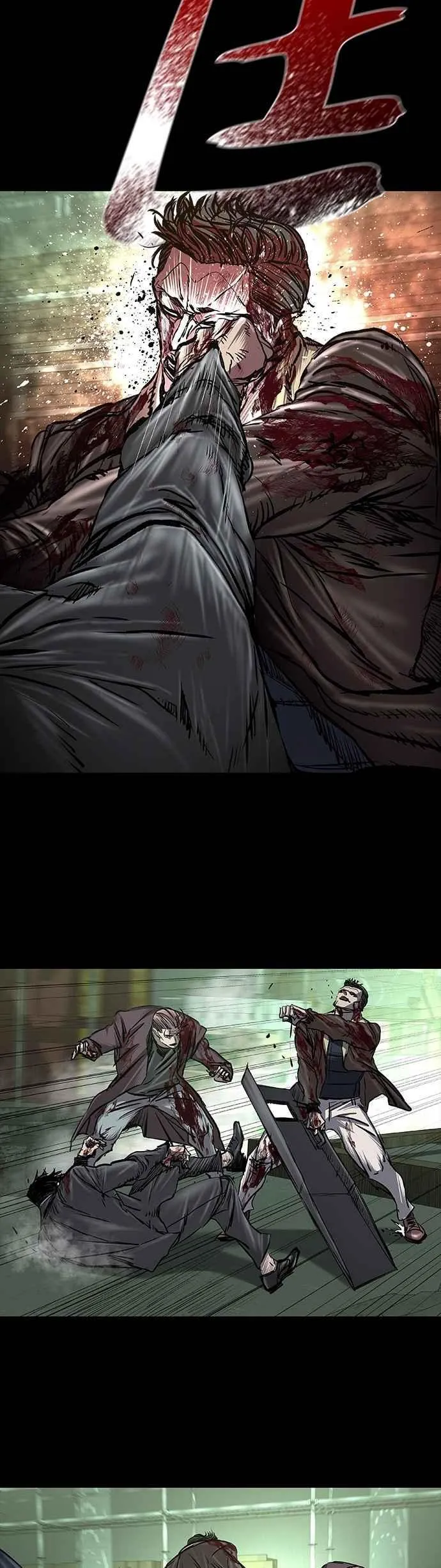 第91话 第45页