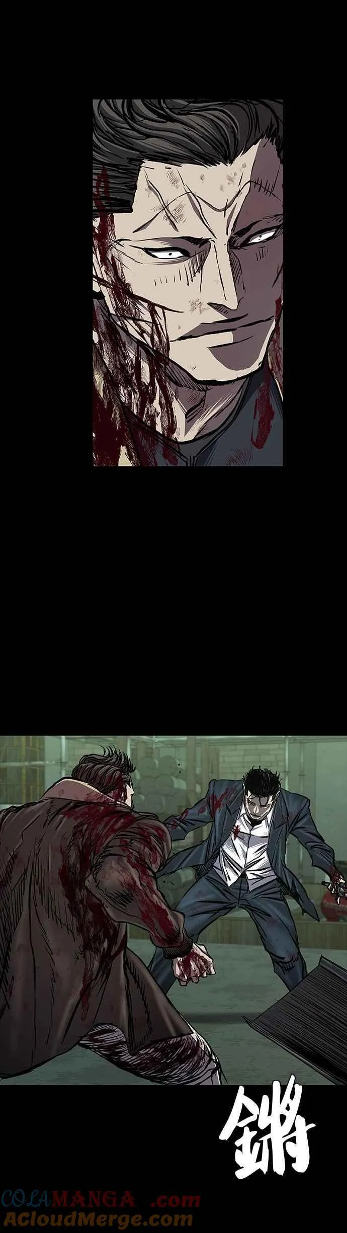 第91话 第52页
