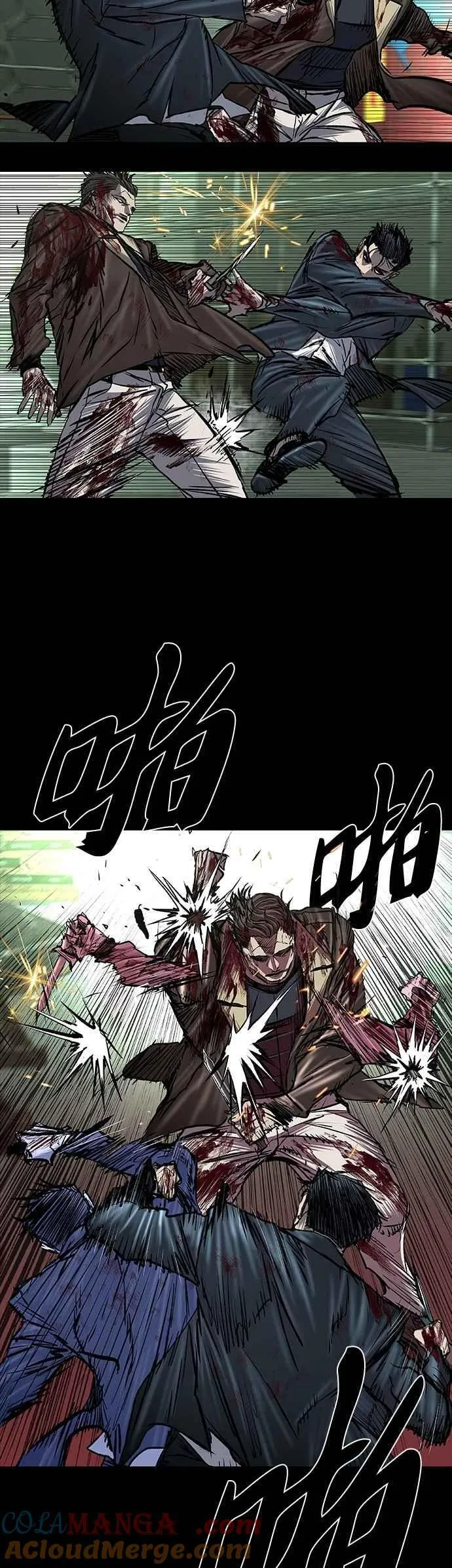 第92话 第19页