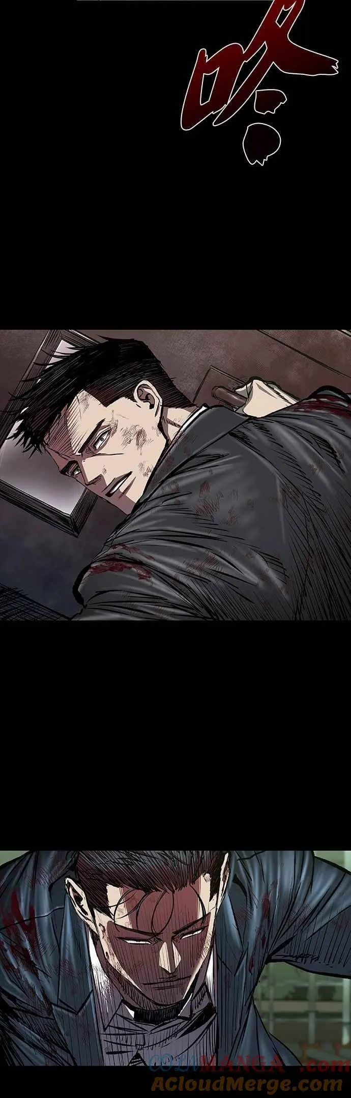 第92话 第43页
