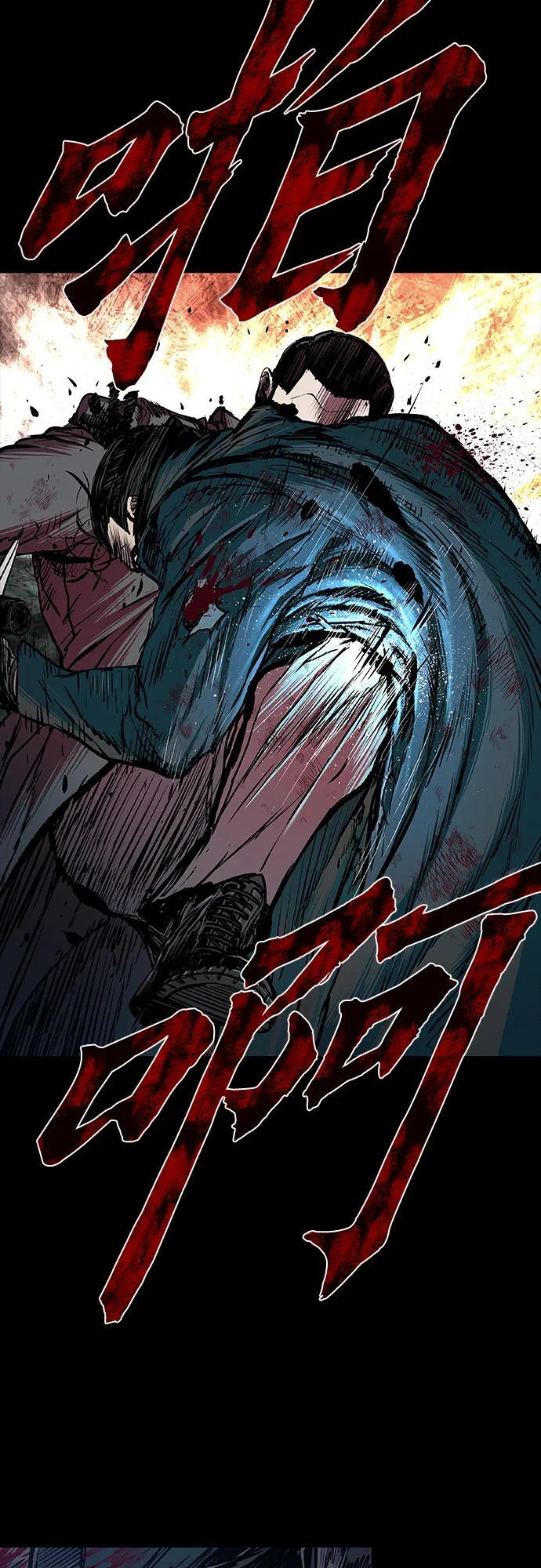 第95话 第59页