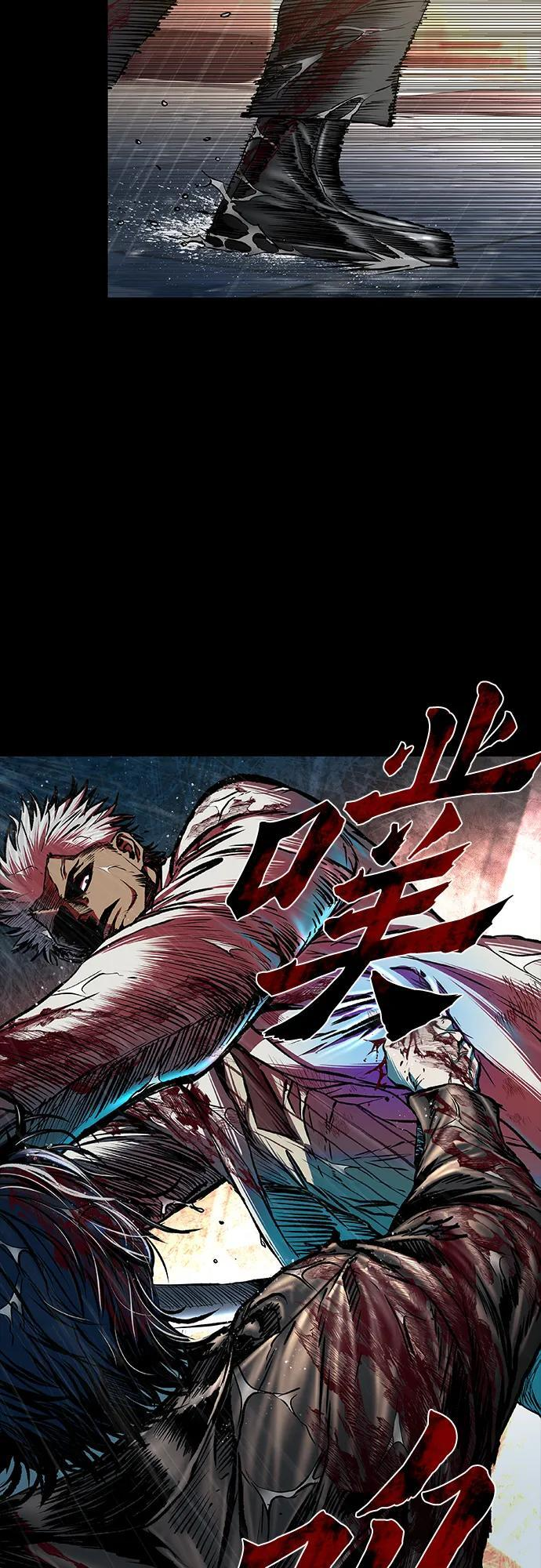 第96话 第51页