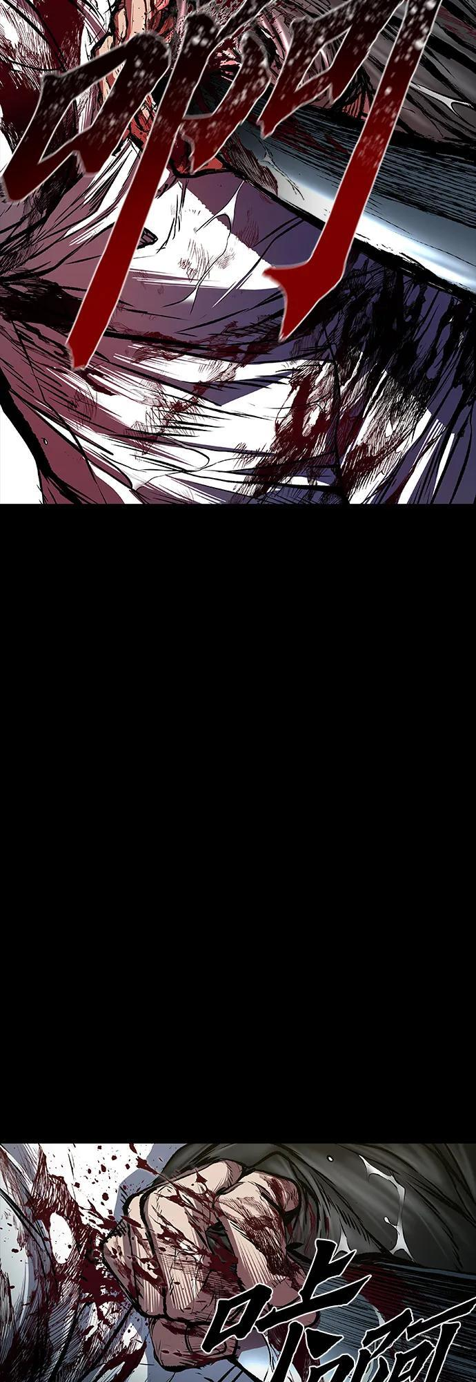 第97话 第57页