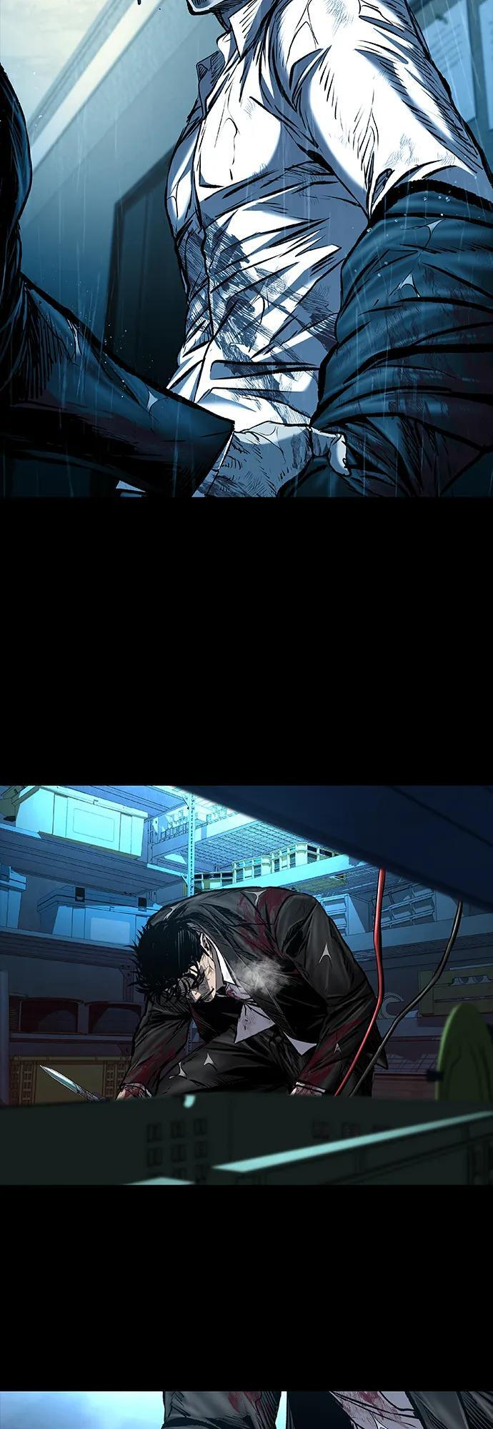 第98话 第75页