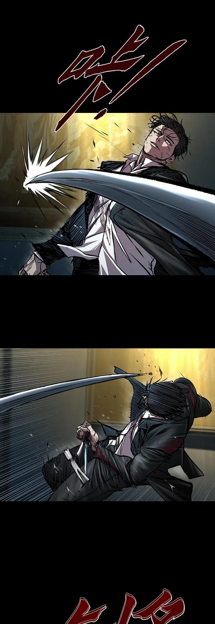 第100话 第32页