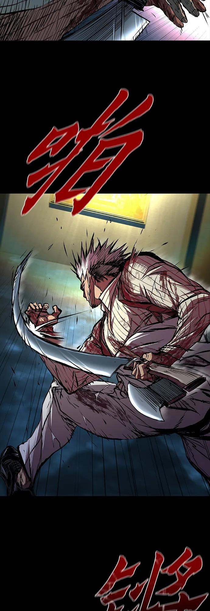 第100话 第36页