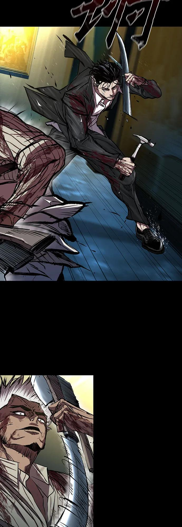 第100话 第37页