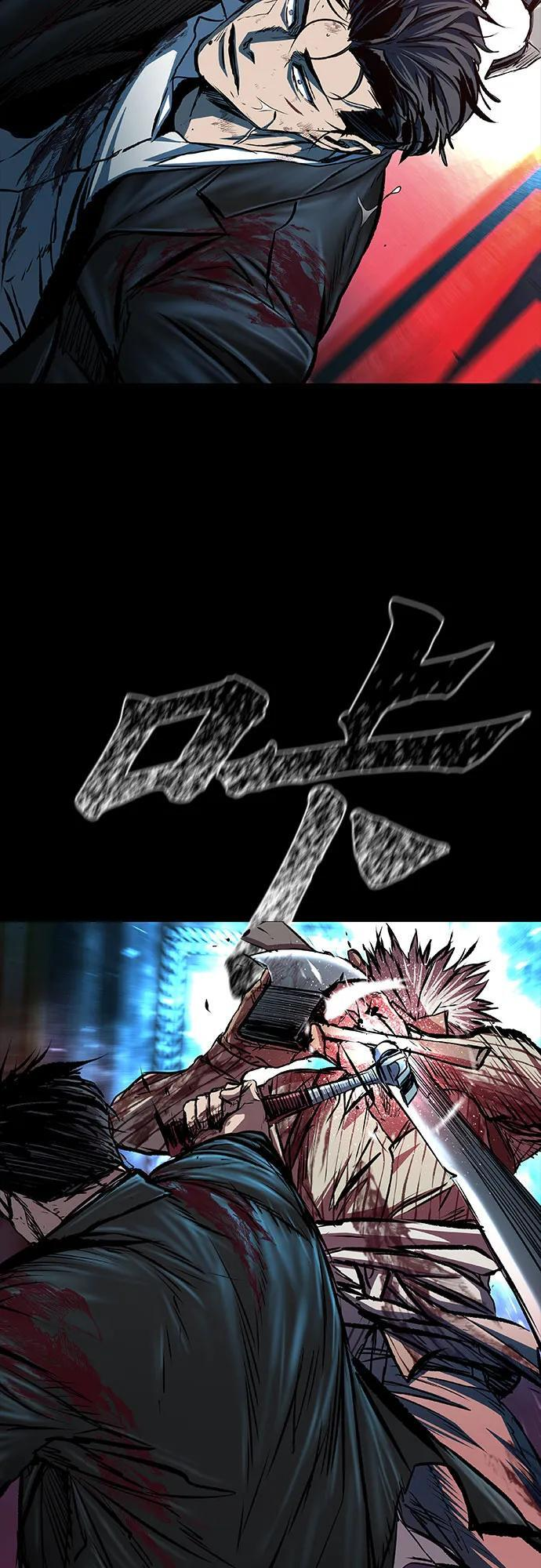第100话 第39页