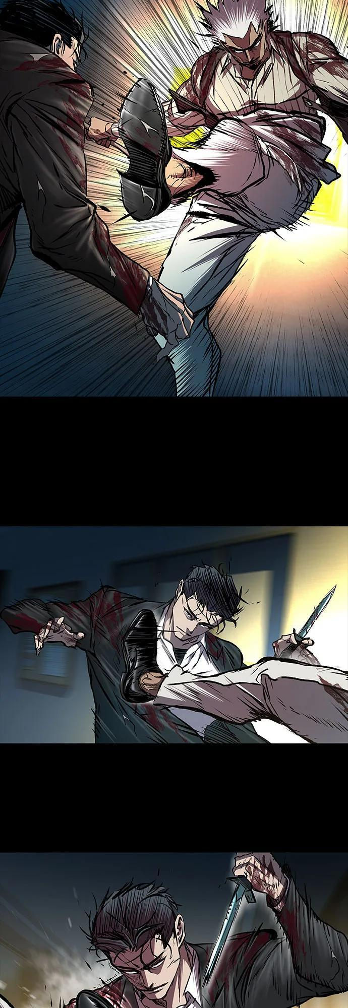 第100话 第51页