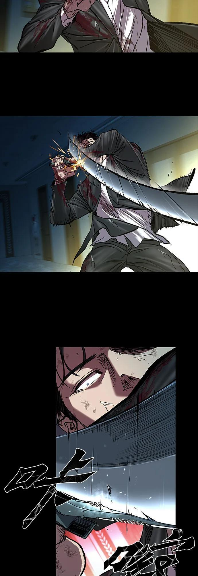 第100话 第56页
