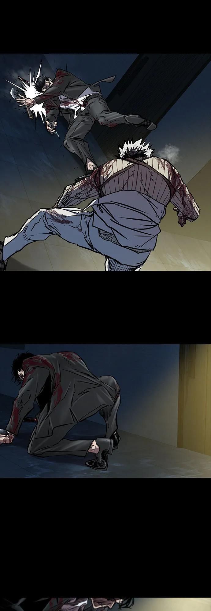 第101话 第83页