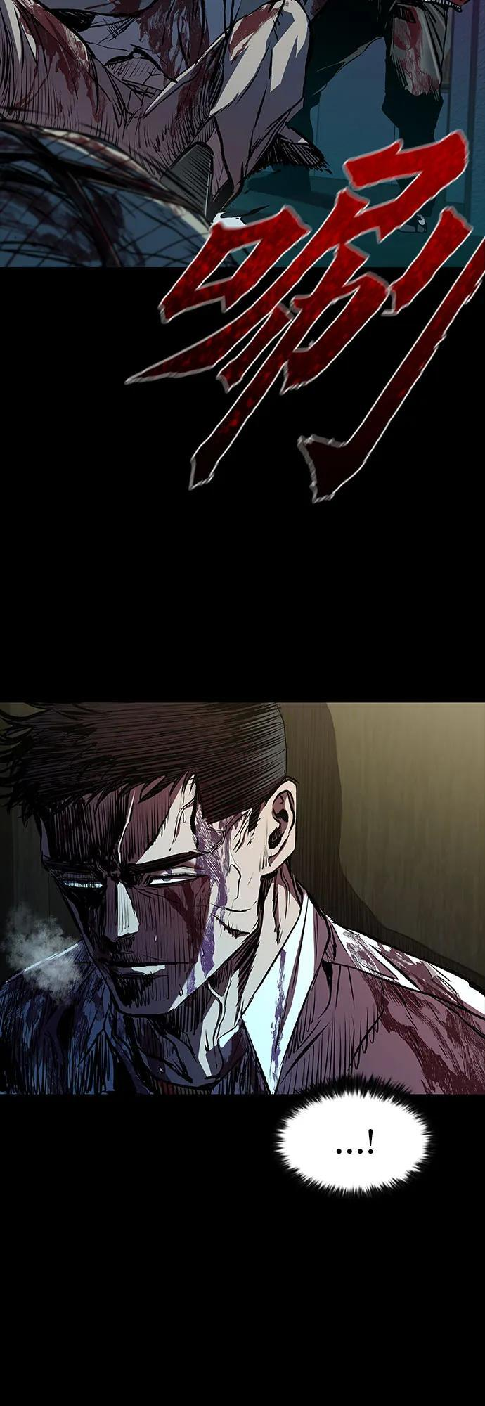 第102话 第26页