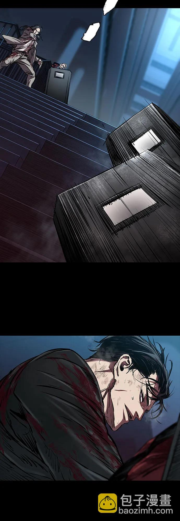 第102话 第81页