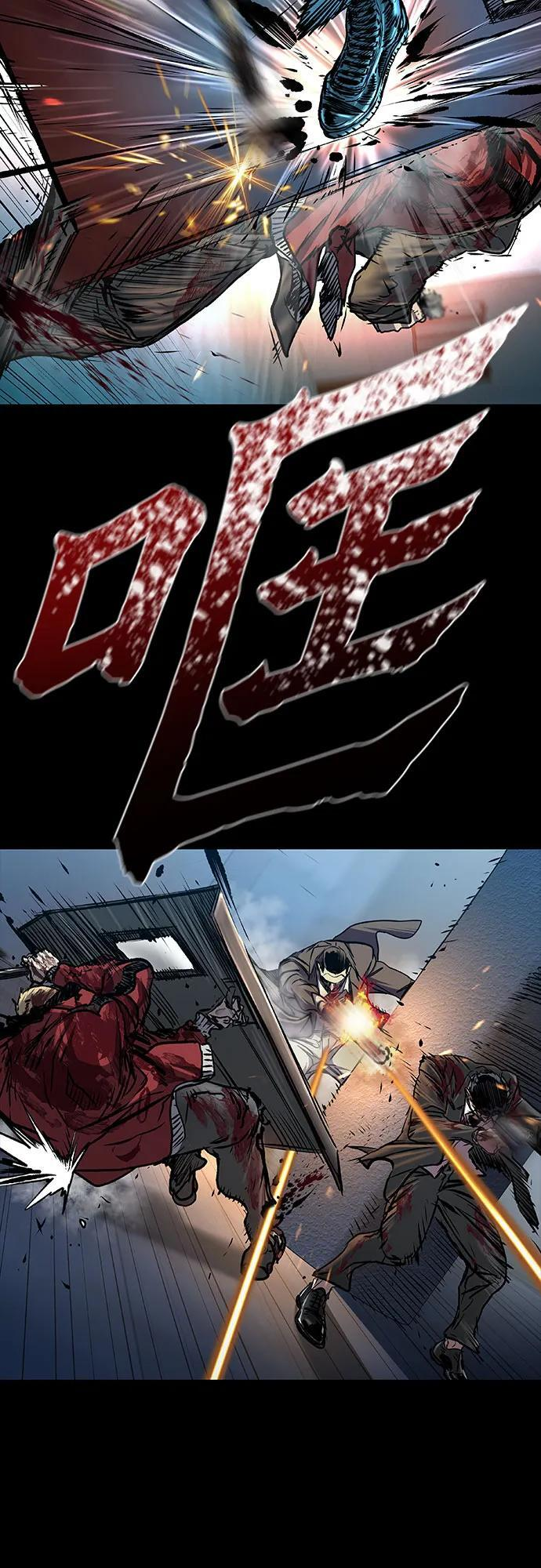 第103话 第10页